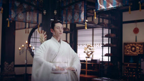 Tập 17