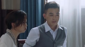 Tập 29