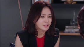 Tập 31