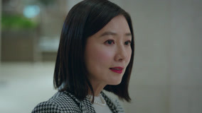 Tập 5