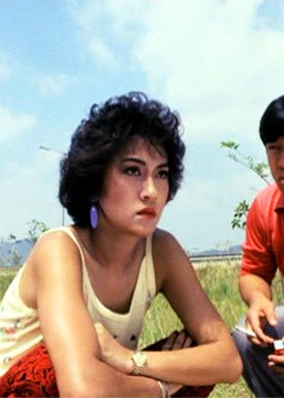 Chiến Thắng Cuối Cùng