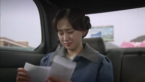 Tập 20