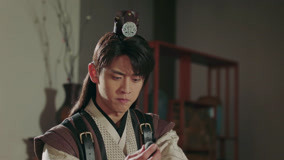 Tập 24