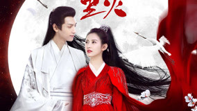 Tập 37