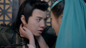 Tập 32