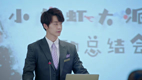 Tập 8