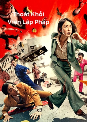 Thoát Khỏi Viện Lập Pháp