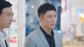 Tập 16