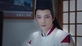 Tập 30