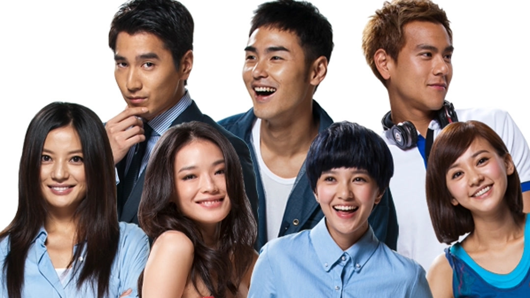 Xem Phim Yêu Phụ Đề