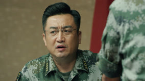Tập 17