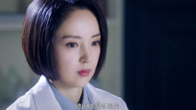 Tập 11
