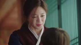 Tập 20