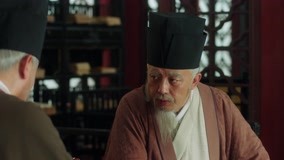 Tập 56