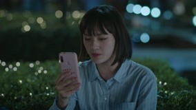 Tập 17