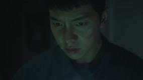 Tập 18