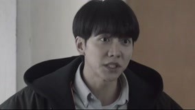 Tập 19