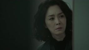 Tập 20