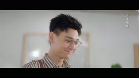 Tập 7