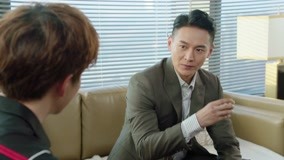 Tập 17