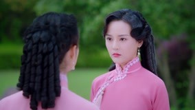 Tập 32