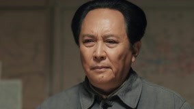 Tập 40