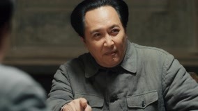 Tập 39