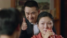 Tập 30