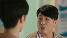 Tập 19