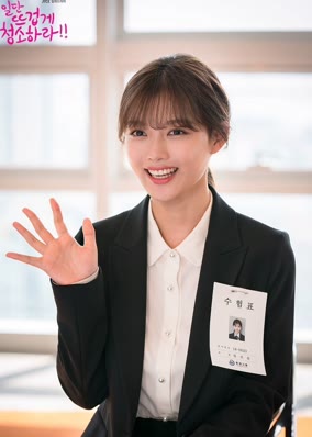 Cô Tiên Dọn Dẹp