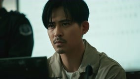 Tập 1