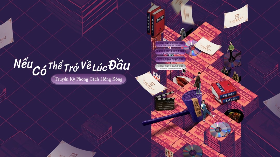 Xem Phim Nếu Có Thể Trở Về Lúc Đầu: Truyền Kỳ Phong Cách Hồng Kông Phụ Đề