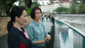 Tập 5