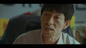 Tập 7