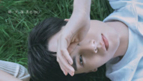Tập 1