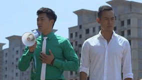 Tập 11
