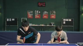 Tập 1