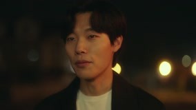 Tập 11