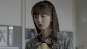 Tập 13
