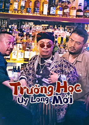 Trường Học Uy Long Mới