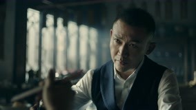 Tập 11