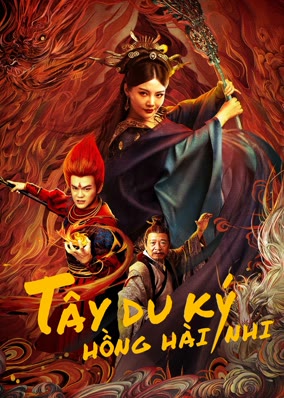 Tây Du Ký Hồng Hài Nhi