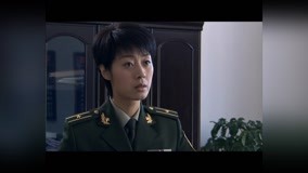 Tập 19