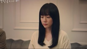 Tập 4