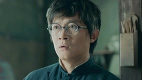 Tập 2