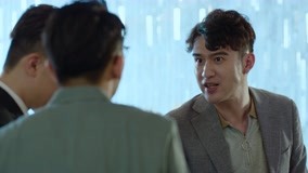 Tập 23