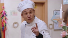 Tập 17