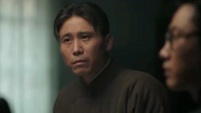Tập 12
