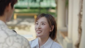 Tập 23