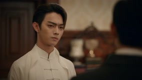 Tập 17